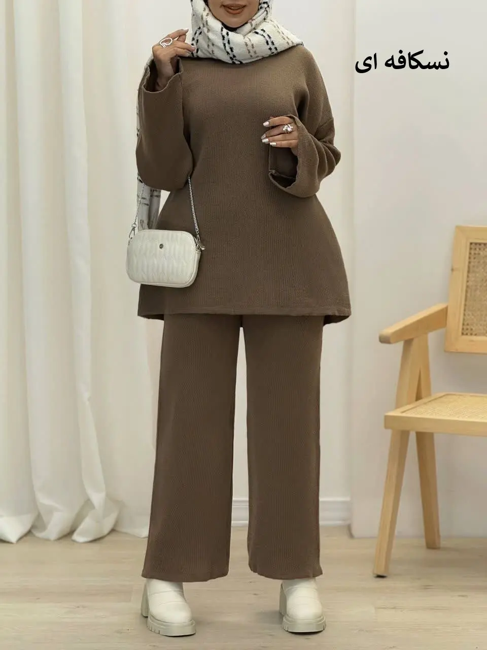 3782-ست بافت باراد